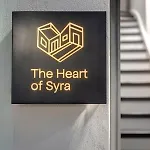 The Heart Of Syra - Your In Daire *